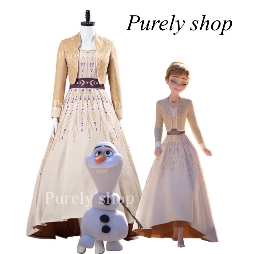 purelyshopディズニー　アナと雪の女王2 収穫祭　アナ　ドレス　Dハロ　コスプレ　仮装　衣装