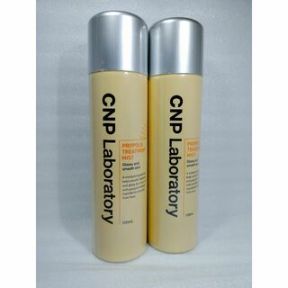 チャアンドパク(CNP)の２本 CNPプロPミスト 化粧水 スプレー しっとりつや肌 プロポリスエキス(化粧水/ローション)