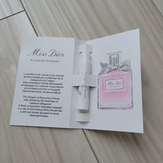 クリスチャンディオール(Christian Dior)のミスディオールブルーミングブーケ　サンプル(香水(女性用))