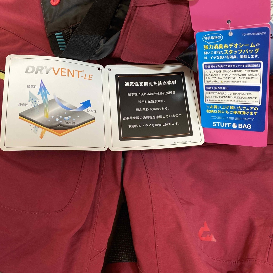 phenix フェニックス Spantik 3L Pants スノーボードウェア