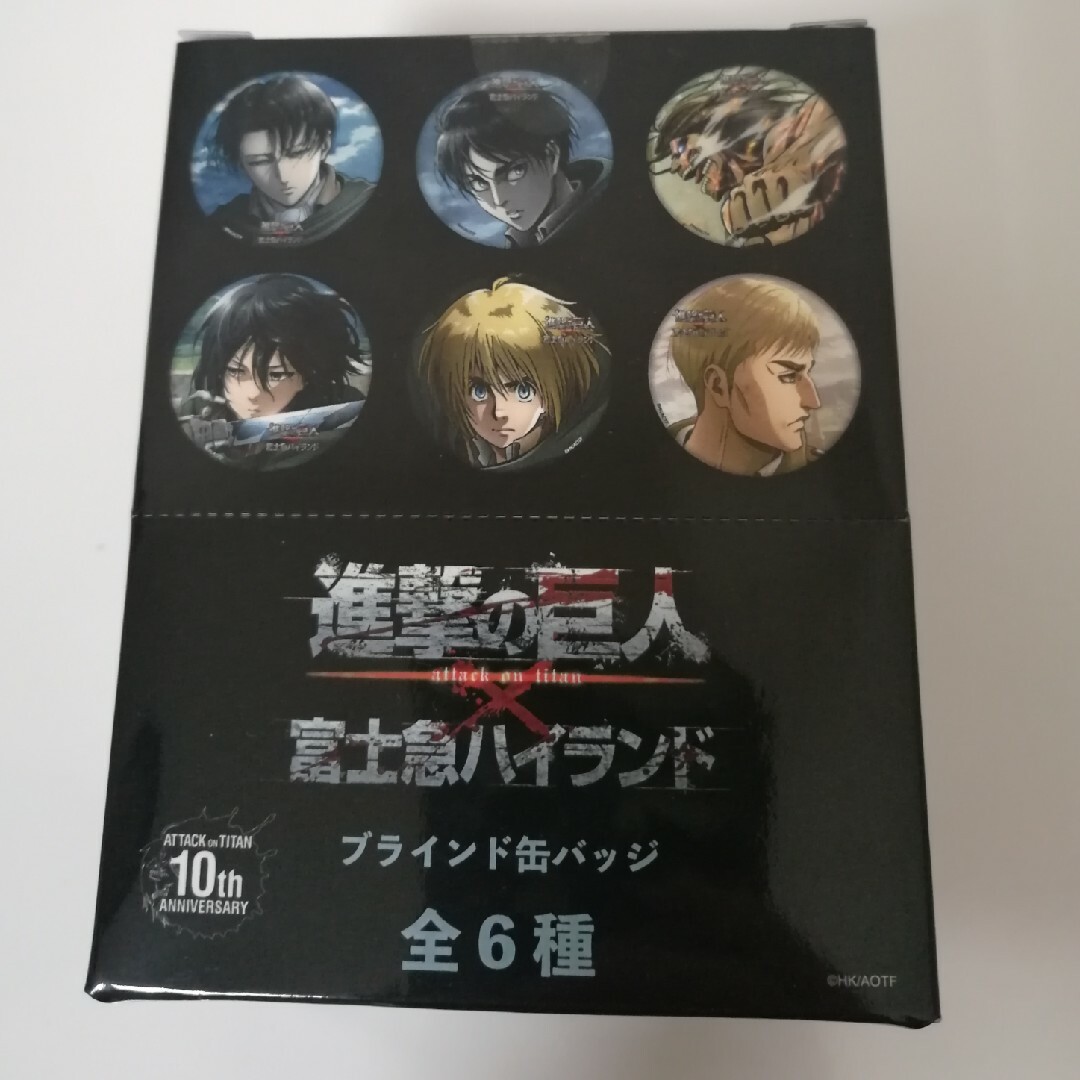 在庫ラスト　進撃の巨人　富士急　限定　缶バッジ　コンプリート