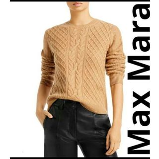 Max Mara - マックスマーラ MAX MARA ニット CHANTAL モヘヤ ウール