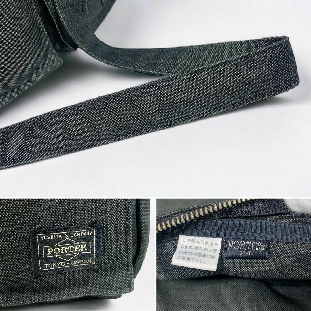 【美品】PORTER SMOKY スモーキー ショルダーバッグ ブラック