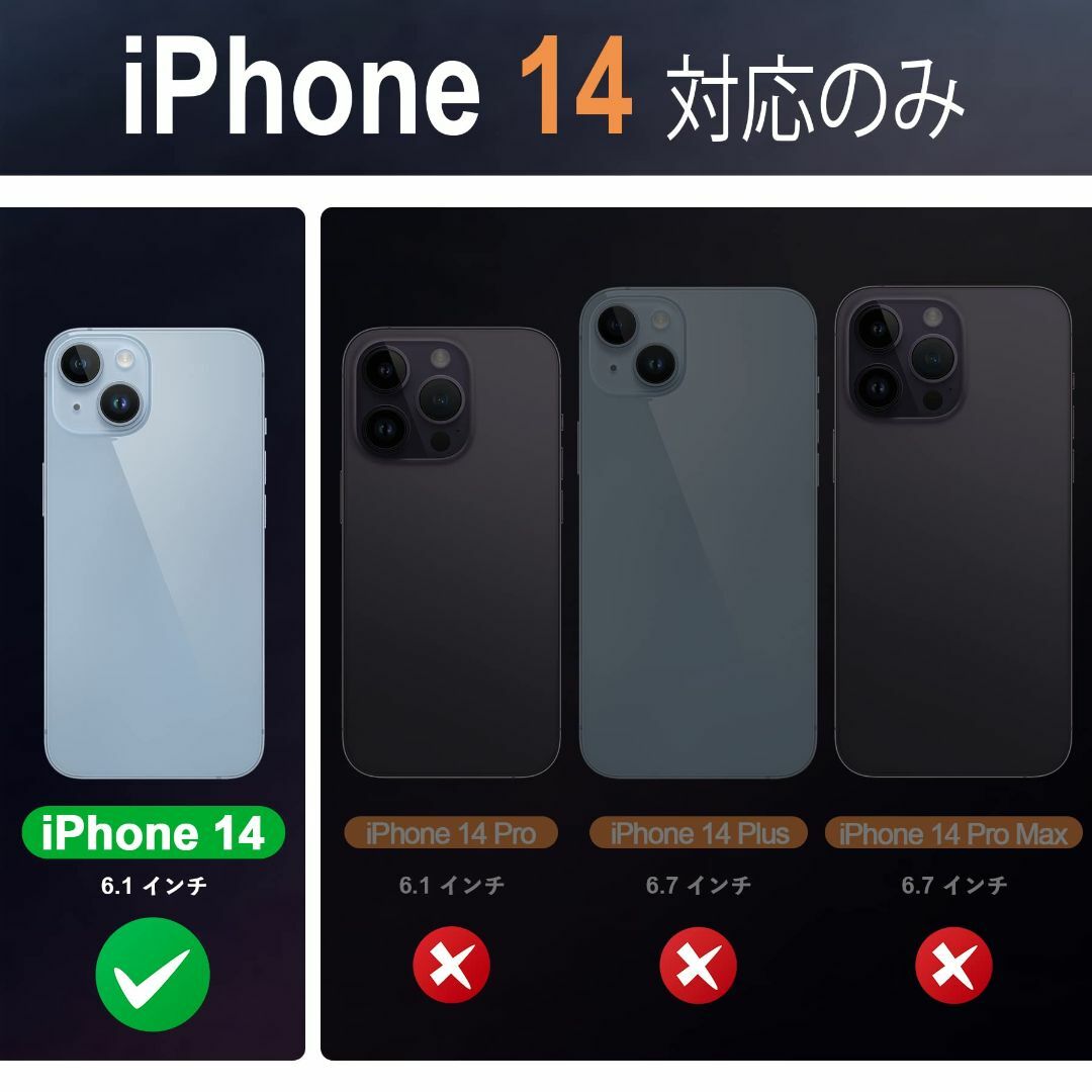 【色: ブラウン】SHIELDON iPhone 14 ケース 手帳型 本革レザ スマホ/家電/カメラのスマホアクセサリー(その他)の商品写真