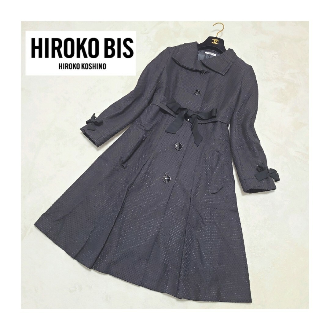 HIROKO BIS - HIROKO BIS*ヒロコビス*コシノヒロコ*ロングコート