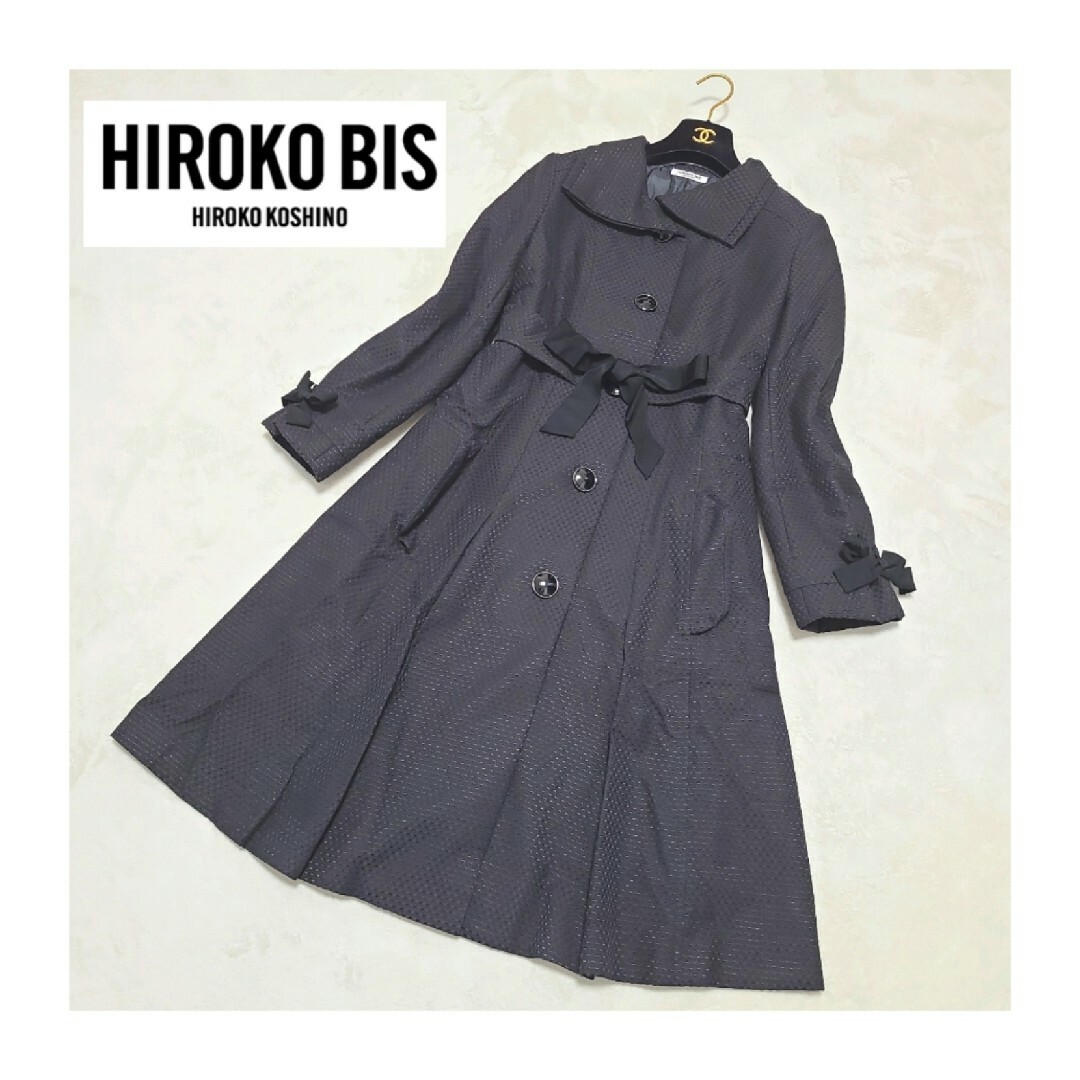 HIROKO BIS ヒロコビス　コシノヒロコ　中綿　ロングコート