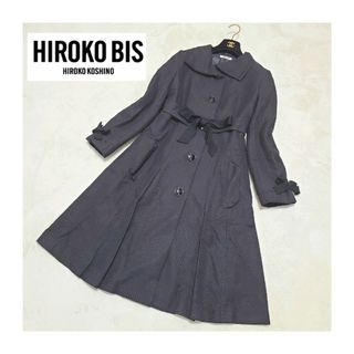 ロングコート　新品タグ付き　HIROKO BIS