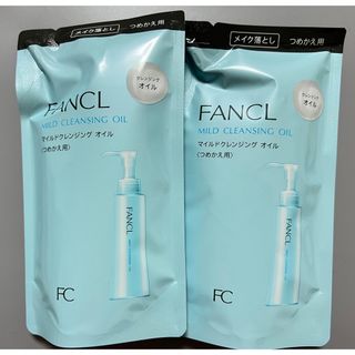 ファンケル(FANCL)の[新品未開封]ファンケル マイルドクレンジングオイル つめかえ用 115ml×2(クレンジング/メイク落とし)
