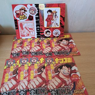 ワンピース(ONE PIECE)のナツコミワンピースステッカー集(キャラクターグッズ)