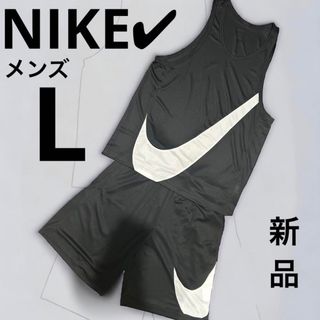 ナイキ(NIKE)のNIKE メンズ　トレーニングハーフパンツ　タンクトップ　L　セットアップ　黒(その他)