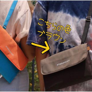 スターバックスコーヒー(Starbucks Coffee)の【非売品】タイ　スターバックス  2way ボディバッグ　ブラウン(ノベルティグッズ)