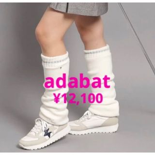 adabat - 新品■12,100円【アダバット】レディース　レッグウォーマー  ホワイト