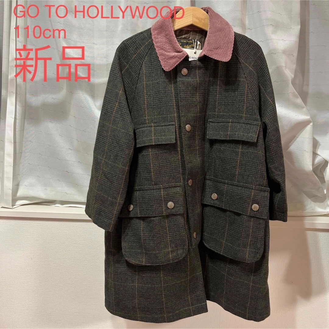 コート　110cm  go to hollywood