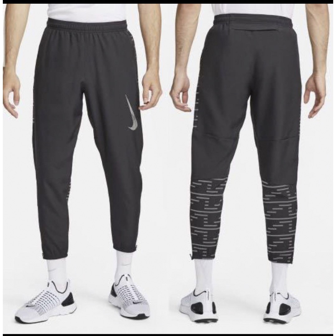 NIKE - S ナイキ ランニング ボトムス パンツ Dri-FITの通販 by ... ★新品 ナイキ DF ラン ディビジョン CHL ウーブン パンツ Lサイズ