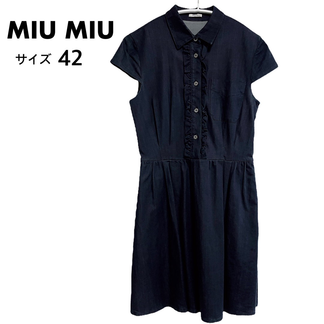 Miu Miu デニム ワンピース 42 襟付き 半袖 ネイビー 紺 | フリマアプリ ラクマ