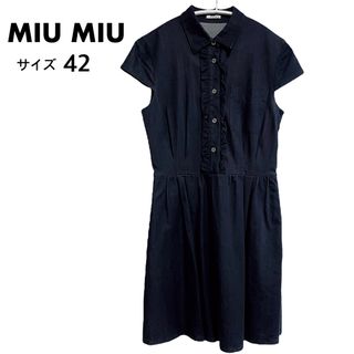 ミュウミュウ ひざ丈ワンピース(レディース)の通販 500点以上 | miumiu ...