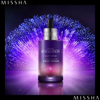 ミシャ(MISSHA)のMISSHA  タイムレボリューションナイトリペア　アンプル(美容液)