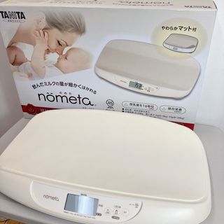 タニタ　赤ちゃん　スケール　ノメタ　のめた　nometa