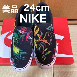 ナイキ(NIKE)のKikilala様専用　NIKE 24cm 　ブラック　スリッポン　ナイキ(スリッポン/モカシン)