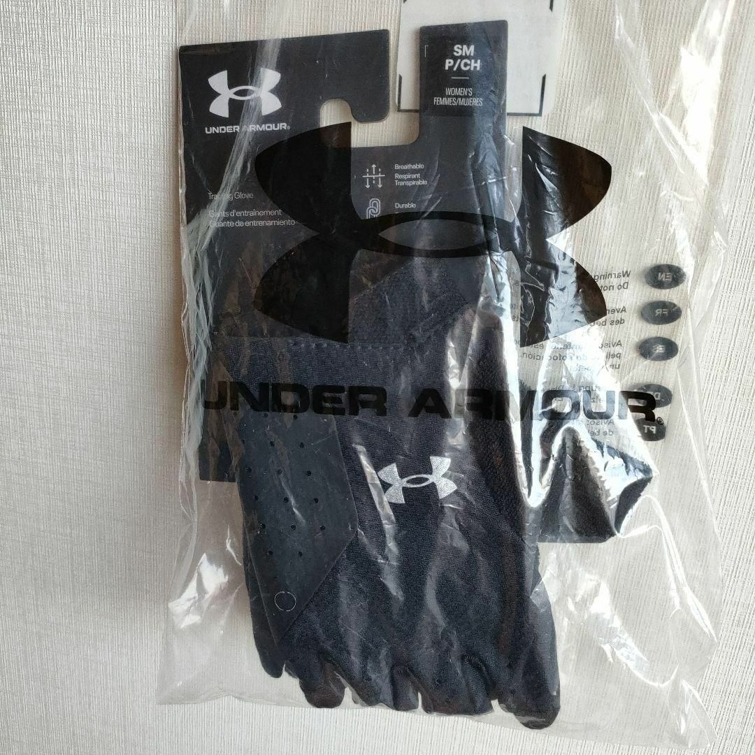 UNDER ARMOUR(アンダーアーマー)の専用S/Mサイズ  レディース  トレーニンググローブ アンダーアーマー レディースのレディース その他(その他)の商品写真