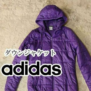 激レア 希少 adidas アディダス ナイロンジャケット コーチジャケット 紫