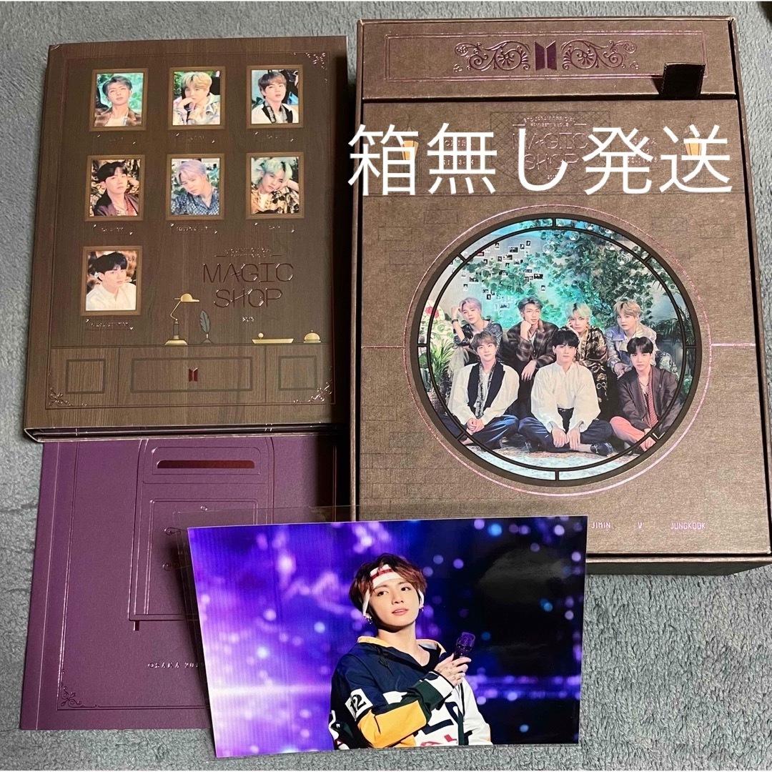 日本正規代理店品 グク BTS 2019 magic shop 日本公演 Blu-ray