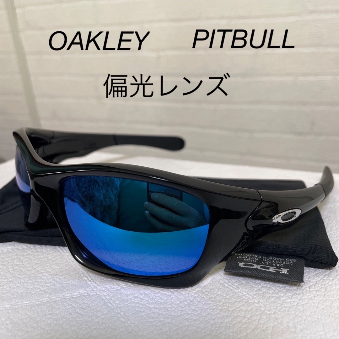 サングラス/メガネOAKLEY PITBULL 偏光サングラス 美品 オークリー ピットブル