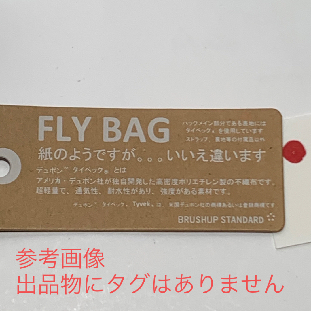 FLY BAG MINI TOTE White【B】 レディースのバッグ(トートバッグ)の商品写真