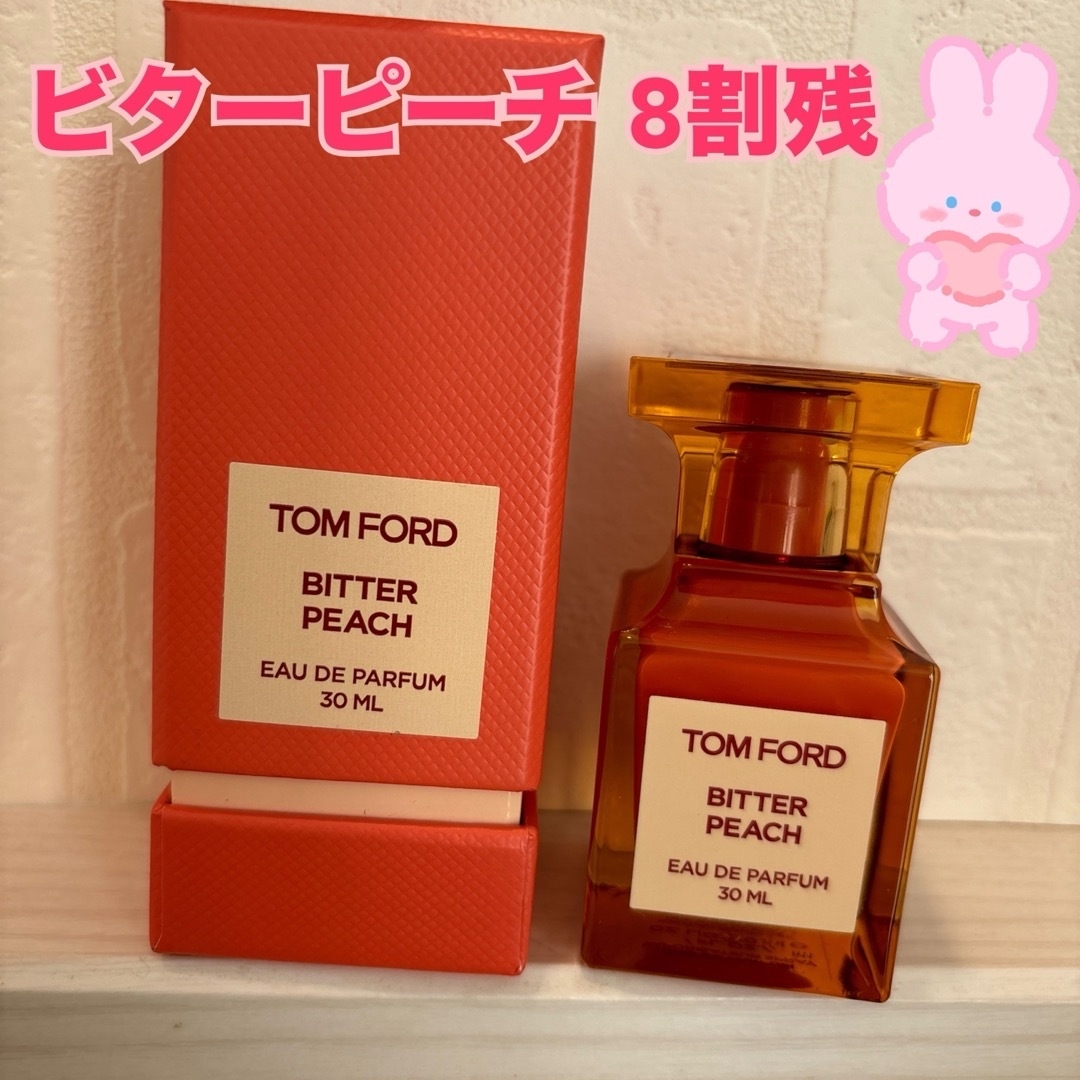 TOM FORD BEAUTY - トムフォード ビターピーチ 30mlの通販 by miky's