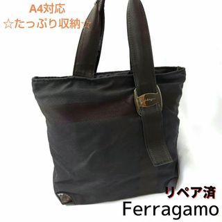 サルヴァトーレフェラガモ(Salvatore Ferragamo)のサルヴァトーレ・フェラガモ【Ferragamo】ヴァラ トートバッグ 黒(トートバッグ)