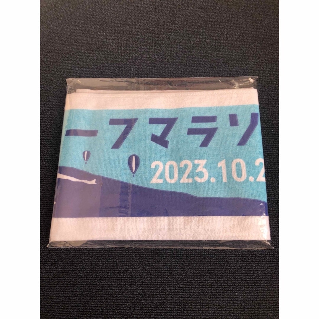 非売品　北斗の拳　第1回佐久平ハーフマラソン　オリジナルタオル　スポーツタオル エンタメ/ホビーのアニメグッズ(タオル)の商品写真