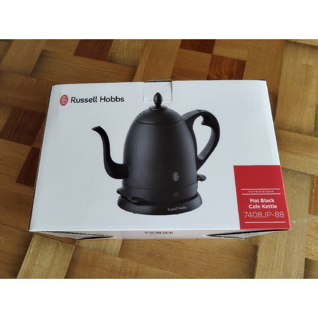 保証書付 Russell Hobbs カフェケトル 0.8L マットブラックRussellHobbs