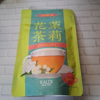 カルディ(KALDI)のカルディ　ジャスミン茶(茶)