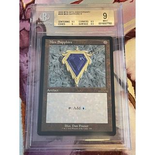 ボーダーの通販 500点以上(エンタメ/ホビー) | お得な新品・中古・未