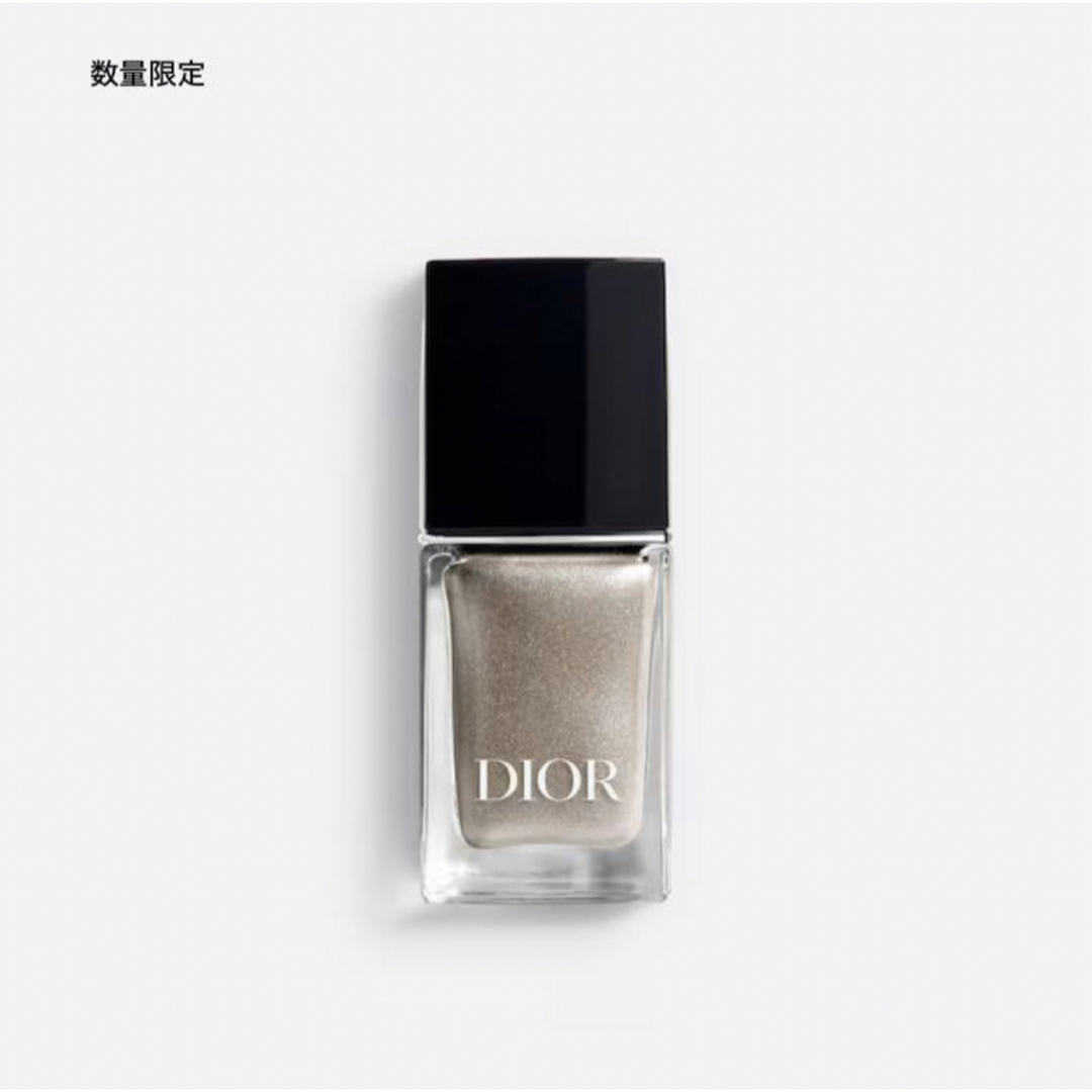 Dior(ディオール)のDIOR ディオール　ヴェルニ　限定　209 ミラー コスメ/美容のネイル(マニキュア)の商品写真