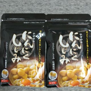 エリナ　果菜(ください)　特定保健用食品　難消化性デキストリン配合 3袋