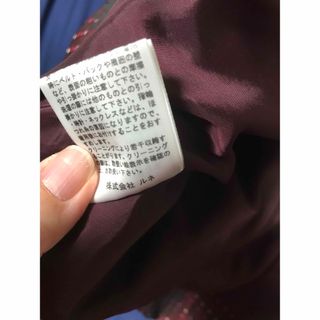 Rene TISSUE 38サイズ　ラグジュアリーワンピース美品