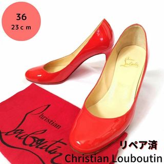 クリスチャンルブタン(Christian Louboutin)のクリスチャンルブタン☆シンプルパンプ☆ エナメル パンプス オレンジ(ハイヒール/パンプス)