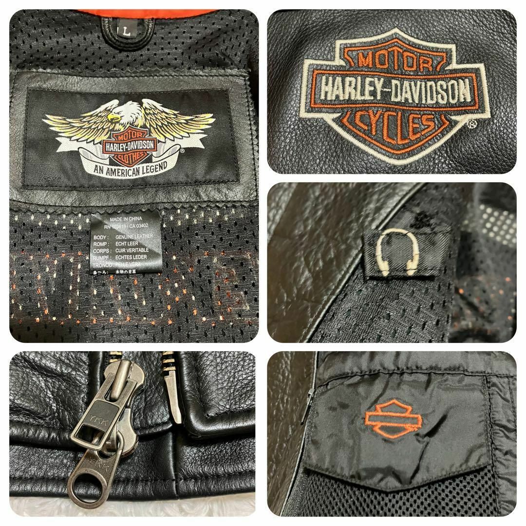 Harley Davidson - 【最高デザイン】HARLEY DAVIDSON レザー Harley Davidson - 【最高デザイン】HARLEY DAVIDSON レザー