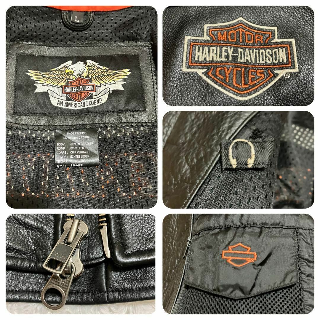 Harley Davidson(ハーレーダビッドソン)の【最高デザイン】HARLEY DAVIDSON レザーライダース　アームロゴ　L メンズのジャケット/アウター(ライダースジャケット)の商品写真