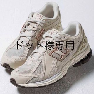 ニューバランス(New Balance)のニューバランス　M1906RFT beauty&youth別注(スニーカー)