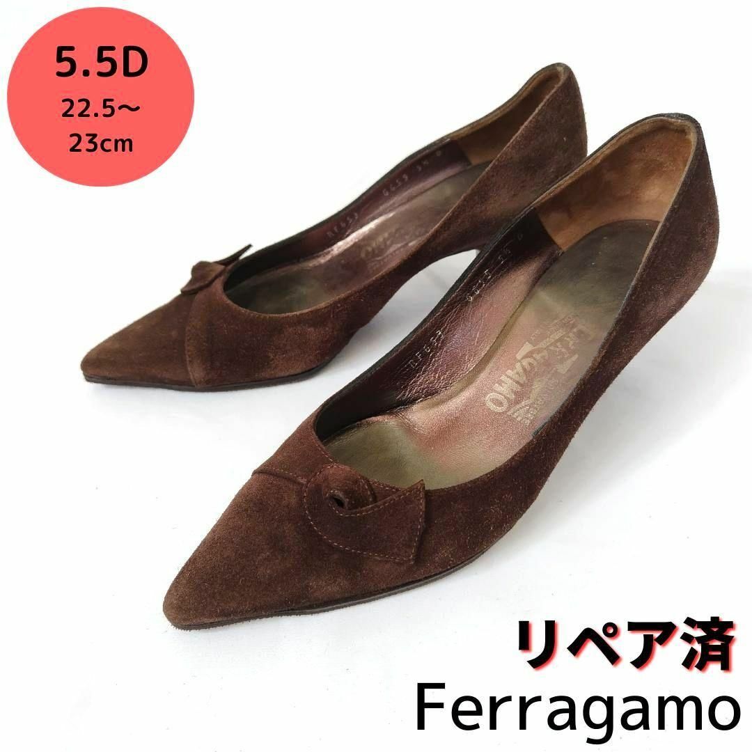 フェラガモ【Ferragamo】スエード デザイン パンプス 濃茶