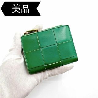 ボッテガ(Bottega Veneta) 財布(レディース)（グリーン・カーキ/緑色系