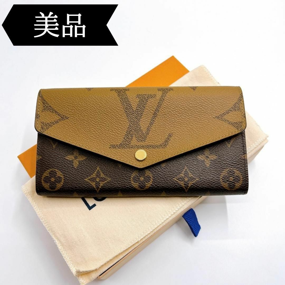 LOUIS VUITTON - ◇ルイヴィトン◇モノグラムジャイアントリバース