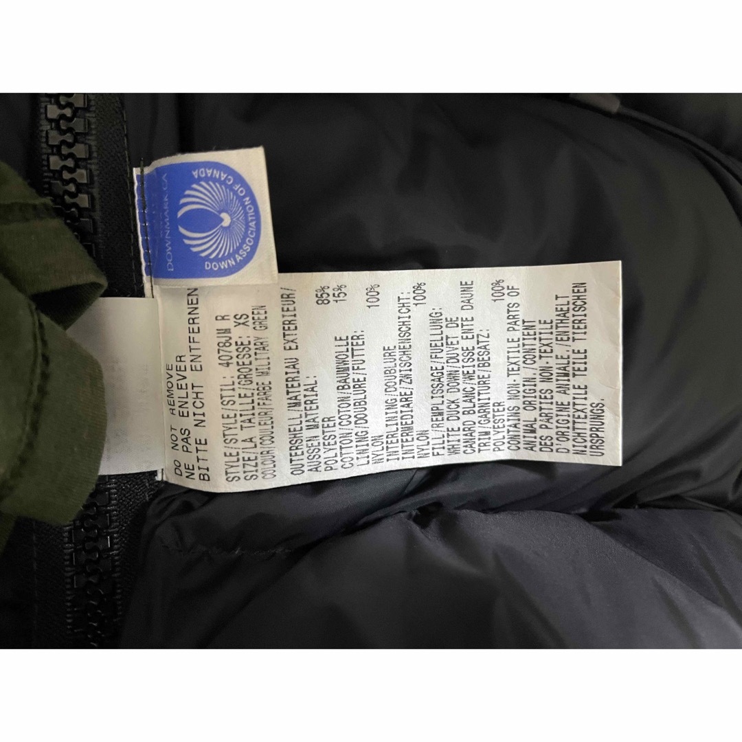 CANADA GOOSE(カナダグース)の【美品・正規品】CANADA GOOSE カムループス ダウンジャケットXS メンズのジャケット/アウター(ダウンジャケット)の商品写真