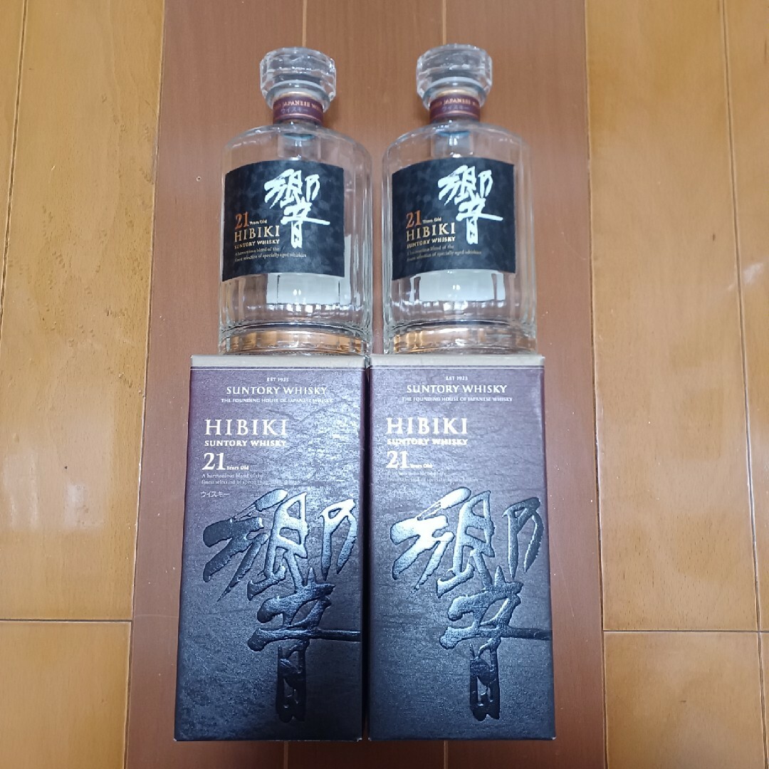 サントリーウイスキー 響 21年 700ml