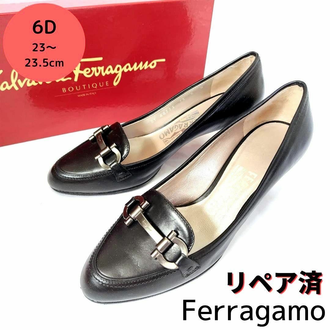 Salvatore Ferragamo(サルヴァトーレフェラガモ)のゆきぴん樣　　　　フェラガモ【Ferragamo】ガンチーニ パンプス 黒 レディースの靴/シューズ(ハイヒール/パンプス)の商品写真