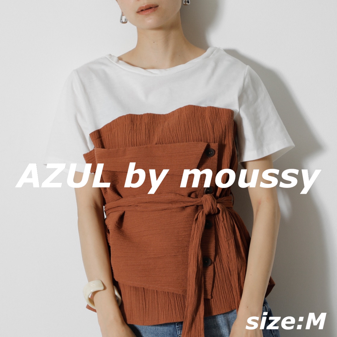 AZUL by moussy(アズールバイマウジー)のAZUL　ボタンコンビネーショントップス　キャメル　M レディースのトップス(Tシャツ(半袖/袖なし))の商品写真