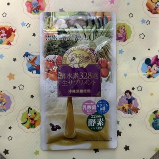 【aloha様専用】酵水素328選生サプリメント(ダイエット食品)