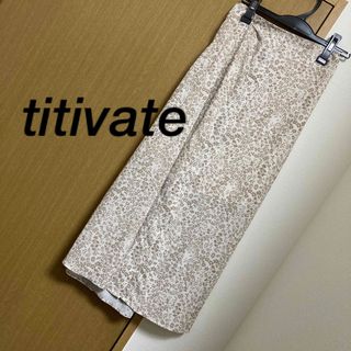 ティティベイト(titivate)のtitivate 花柄スカート　ロペピクニック　ローリーズファーム　GRL(ロングスカート)